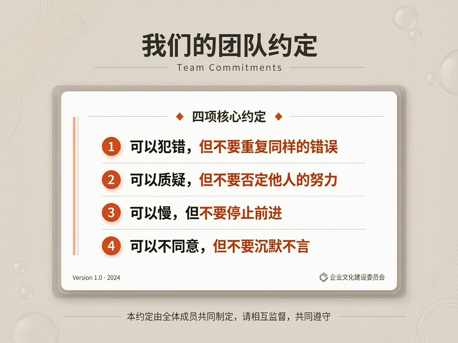 AI 生成图片，模型：wan2.7-image