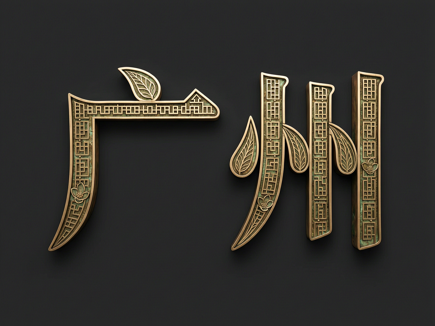 AI 生成图片，模型：wan2.7-image